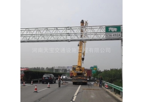 漳州市高速ETC门架标志杆工程
