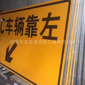 漳州市高速标志牌制作_道路指示标牌_公路标志牌_厂家直销