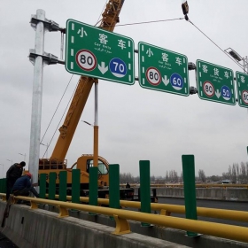 漳州市高速指路标牌工程