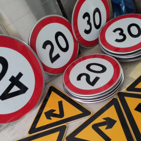 漳州市限速标志牌 交通限高架 高速公路指示牌 道路标志杆 厂家 价格