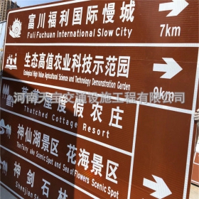 漳州市旅游景区交通标志牌 热镀锌单悬臂标志杆 反光标识牌生产定制厂家 价格